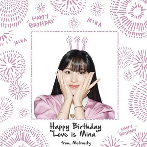  🐧 Happy Mina Day! 🍰🎉
