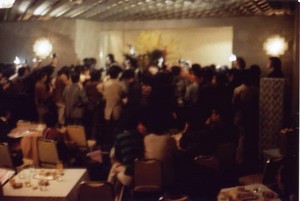  চুম্বন ~Tokyo, Japan...March 21, 1977 (press conference) Rock And Roll Over