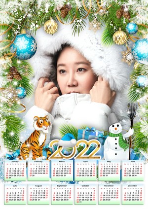  Gong Hyo Jin calendar 2022
