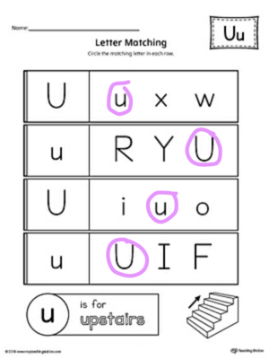 Letter U Uppercase And Lowercase Matchïng Worksheet