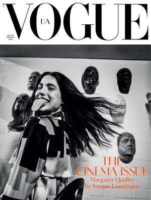  Margaret Qualley - Vogue Ukraine - The Cinema Issue (2020)