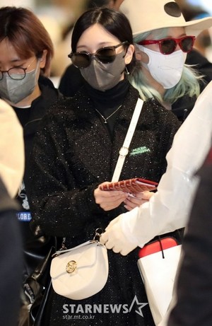  Twice - ICN Airport Arrival