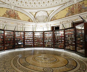  библиотека