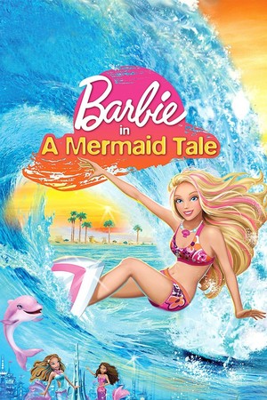  बार्बी in a Mermaid Tale (2010)