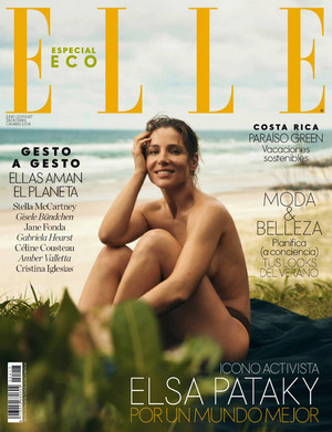  Elsa Pataky - Elle Spain Cover - 2021