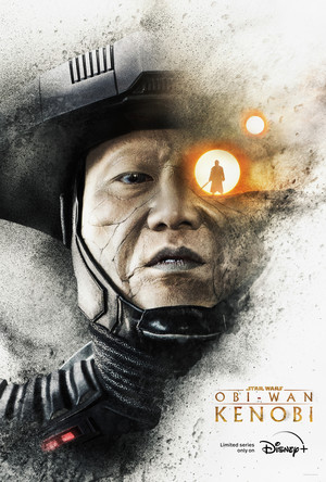  Fifth Brother | Obi Wan Kenobi | Promotional poster