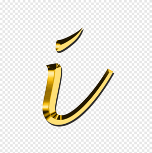  ginto letter I, Small Letter I, alphabet png