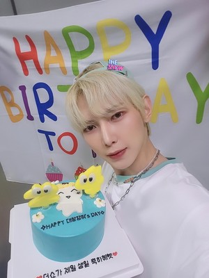  Happy Yeosang Day! 🍰🎉
