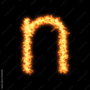 Lower case letter n with fire on black background