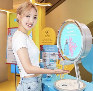  Nayeon at Biotherm Event