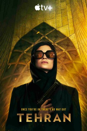  Tehran | Season 2 | Promotional Poster