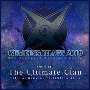  The Ultimate Clan Official Gemeinschaft2019 Anthem