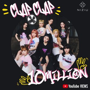 'Clap Clap' - 10 Millions