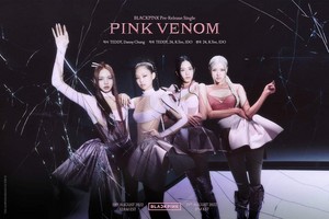 BLACKPINK ‘Pink Venom’ Credit Poster