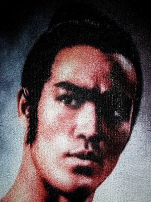  Bruce Lee The warrior swordsman