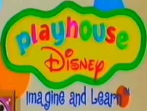  playhouse ডিজনি imagine and learn