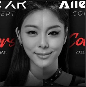 Ailee XR show, concerto