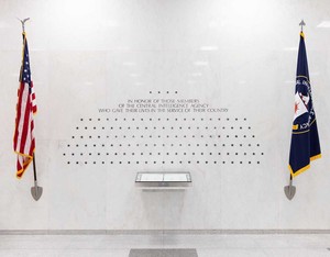  CIA Memorial tường