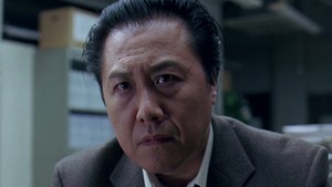  Detective Nakagawa