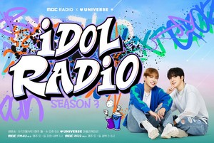  Idol Radio Season 3