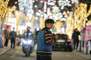  Jinyoung 'Christmas Carol'