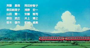  Only Yesterday - The train to and from the countryside