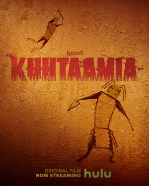  Prey / Kuhtaamia (2022) Poster - Comanche