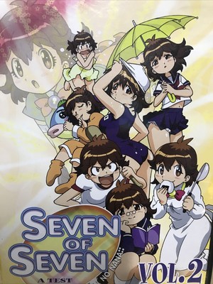  Seven of Seven - Perfect Collection (DVD, 2005, 6-Disc Set)