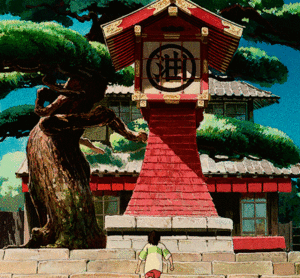  Spirited Away from Concept Art to Screen