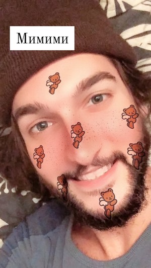  Xlson137 попробовал маску с медведями (Instagram story)