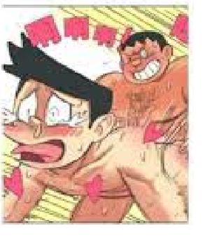 giant suneo what are あなた doing?!