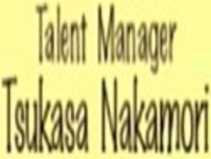  talent manager