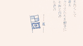  From Up on ポピー 丘, ヒル