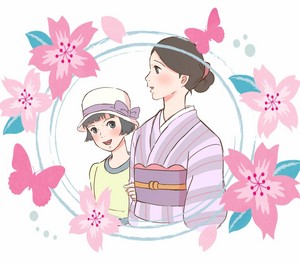  Nahoko and Kinu