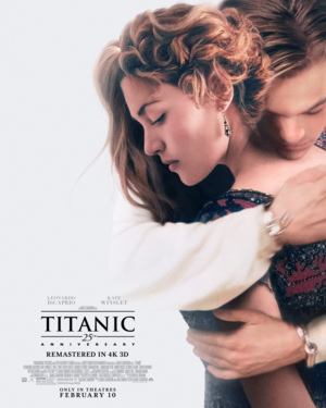  Титаник - 25th Anniversary Poster - 2023