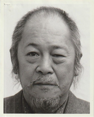  Victor Wong (1927-2001)