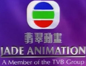 jade animation