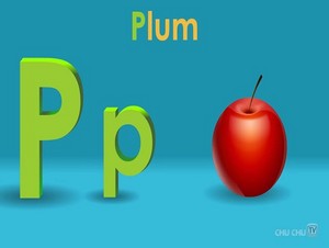  plum