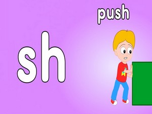  push