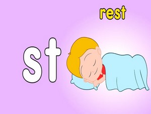  rest