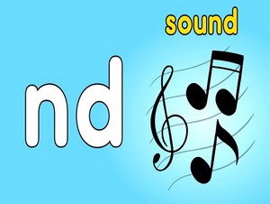  sound