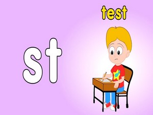  test