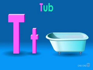  tub