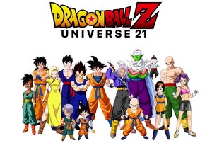  Dragon Ball Z Universe 21