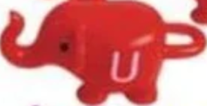  코끼리 U