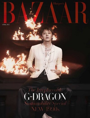  G-DRAGON in 'Harper's Bazaar'