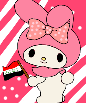 My Melody Fanart Made 由 Me! (I_love_pokemon)