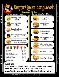Burger Queen. Brahmanbaria - Burger Queen