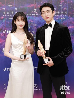  आई यू and Jinyoung at 59th Baeksang Arts Awards