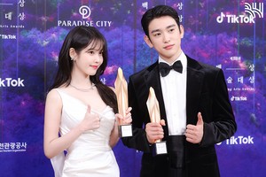  Jinyoung at 59th Baeksang Arts Awards